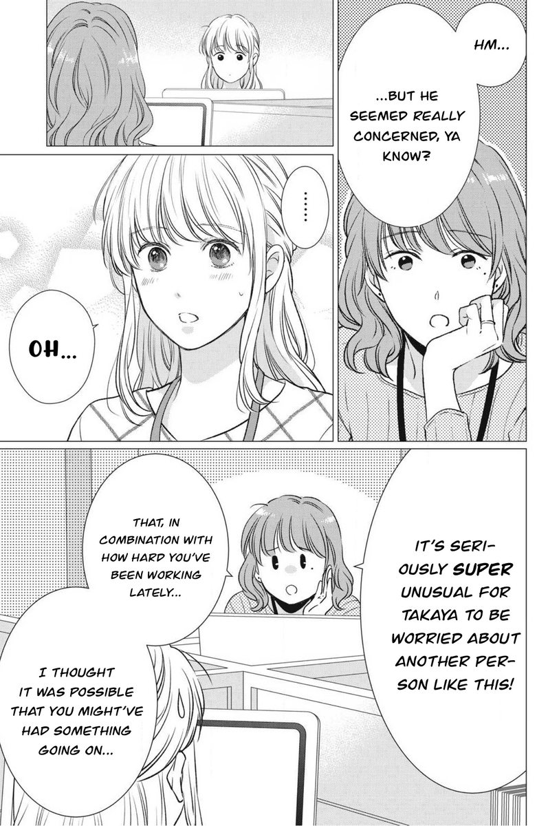 Hana Wants This Flower to Bloom! - Chapter 8 Page 12