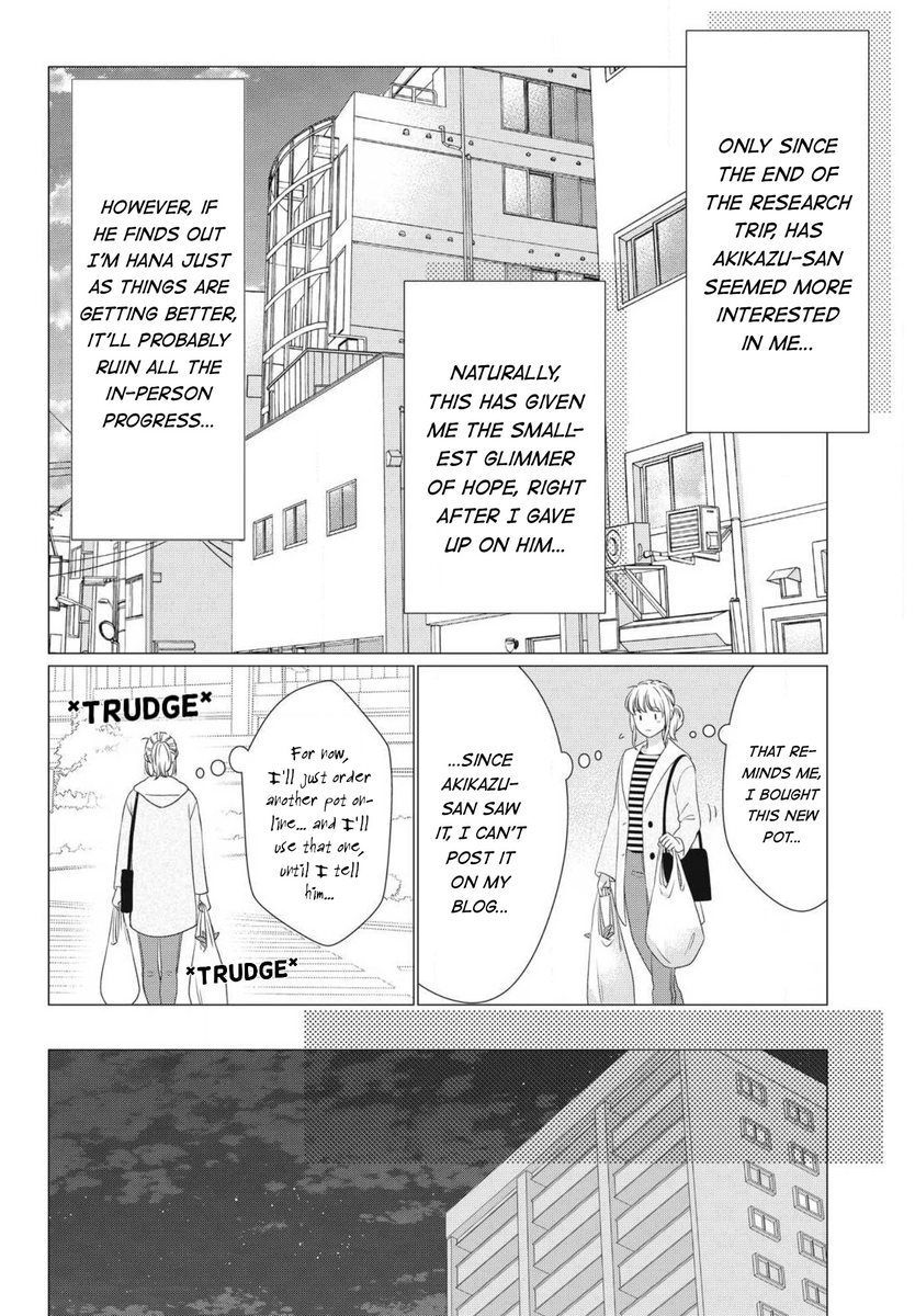 Hana Wants This Flower to Bloom! - Chapter 8 Page 33