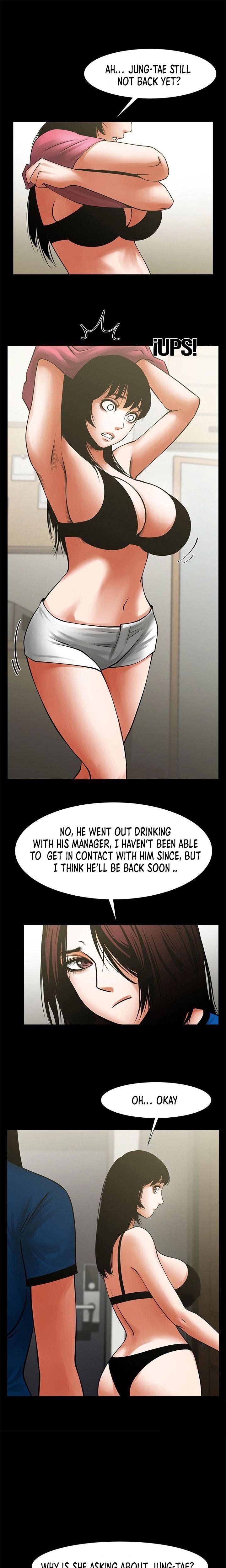 Share Girlfriend - Chapter 24 Page 1