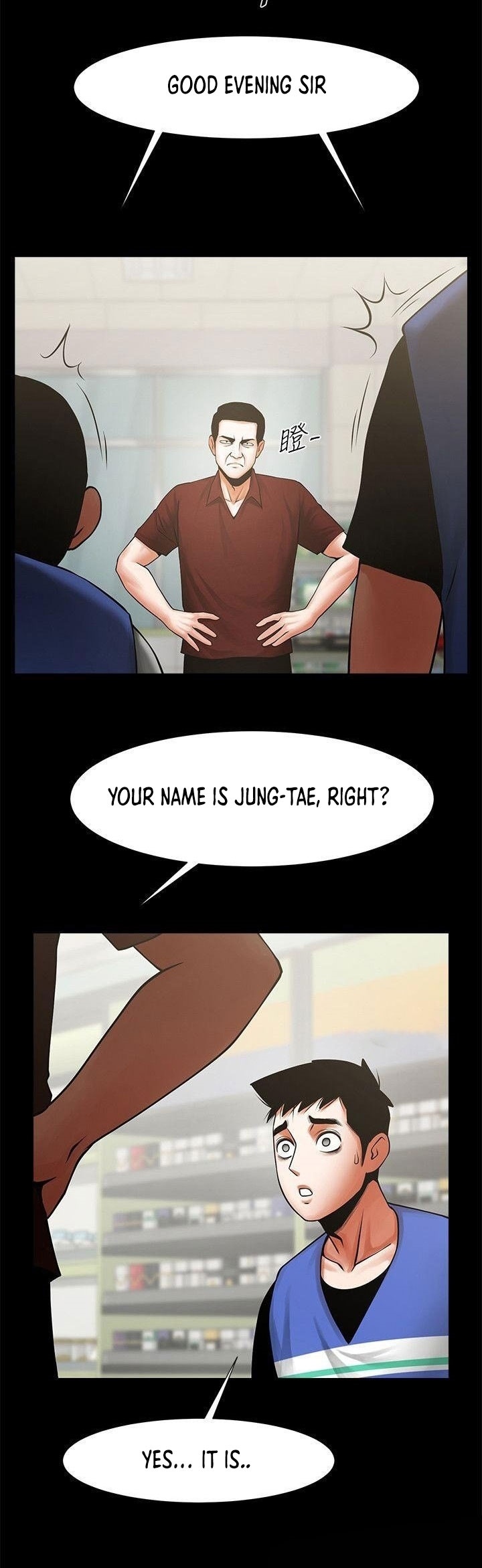 Share Girlfriend - Chapter 31 Page 2