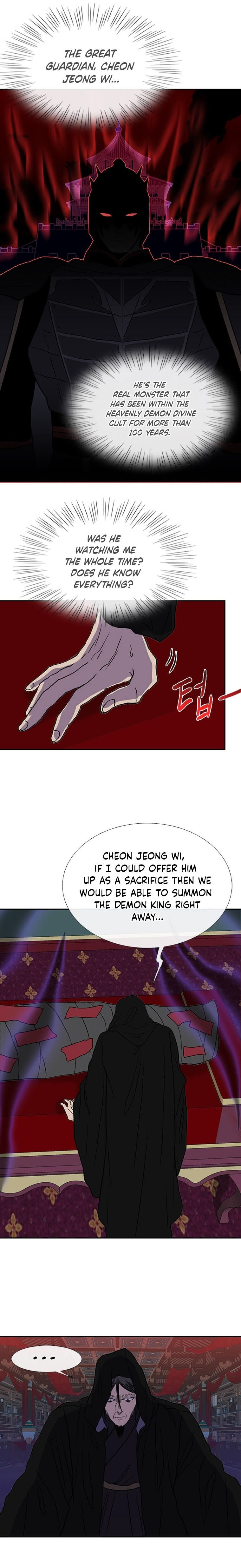 The Scholar's Reincarnation - Chapter 176 Page 21