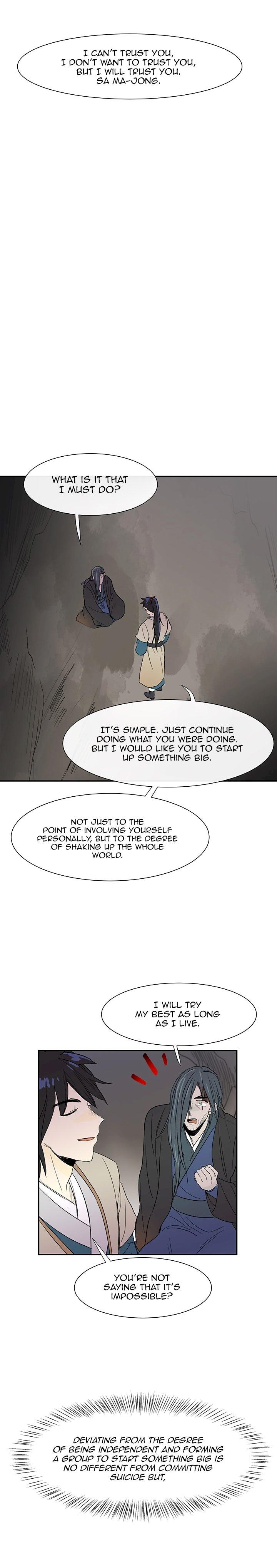 The Scholar's Reincarnation - Chapter 51 Page 11