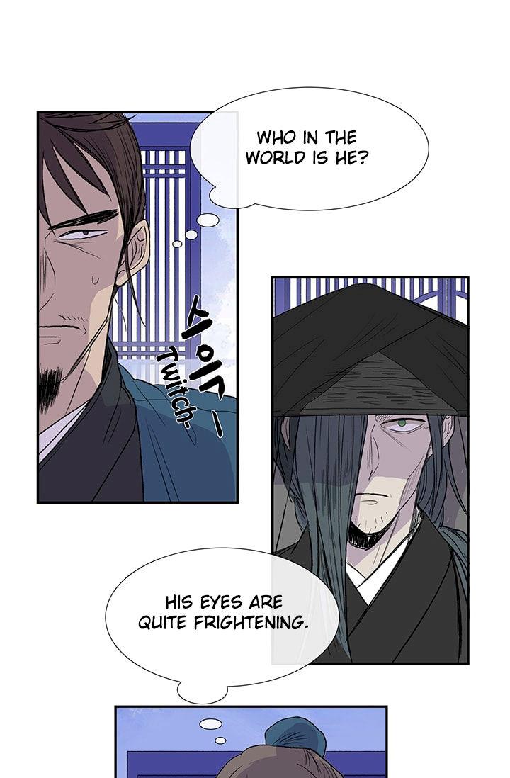 The Scholar's Reincarnation - Chapter 75 Page 6
