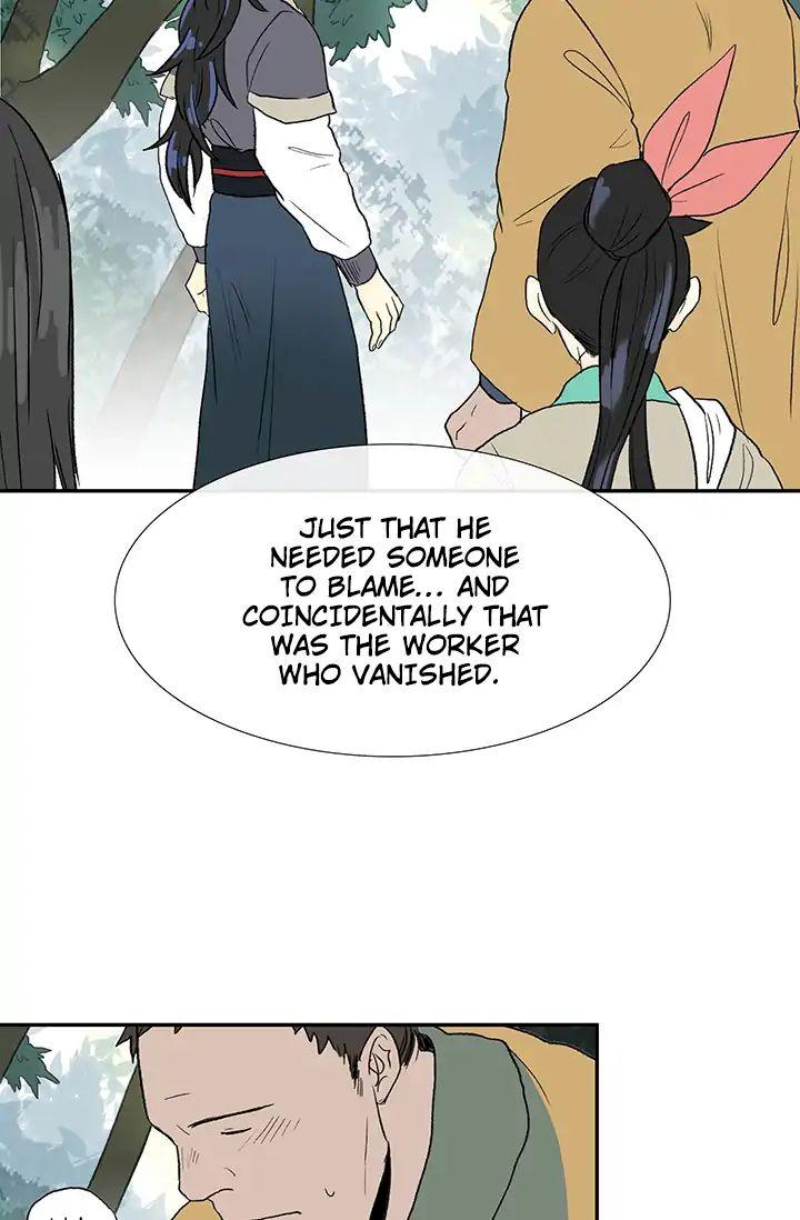 The Scholar's Reincarnation - Chapter 86 Page 21