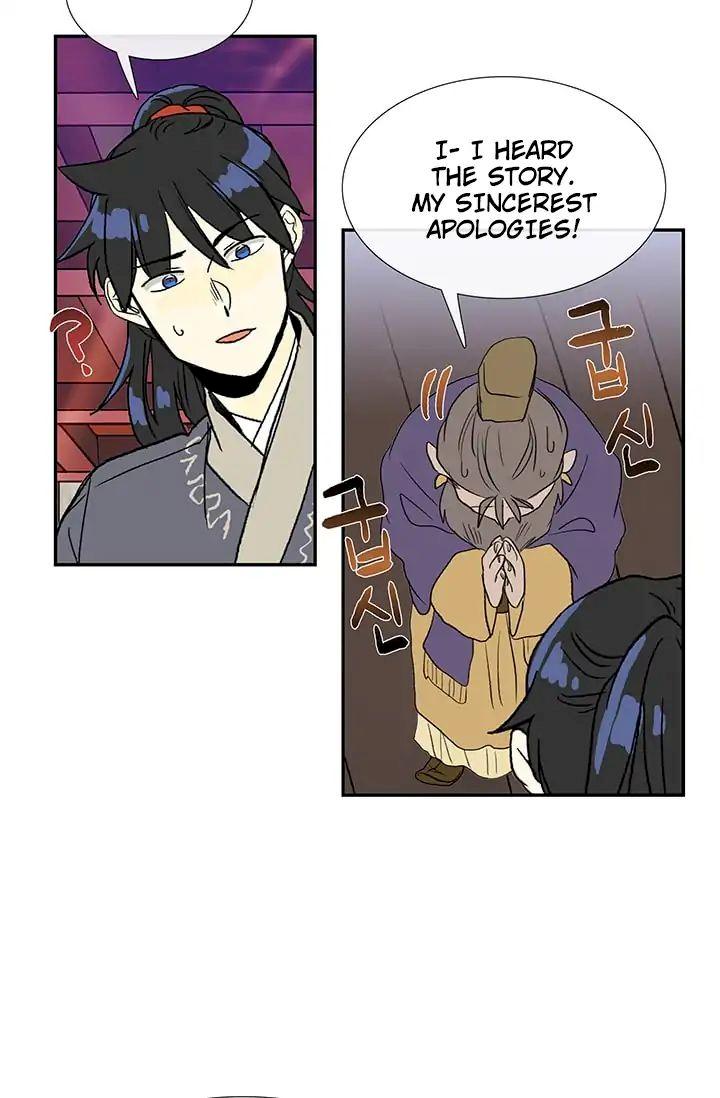 The Scholar's Reincarnation - Chapter 87 Page 20
