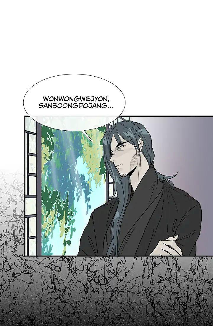 The Scholar's Reincarnation - Chapter 89 Page 25