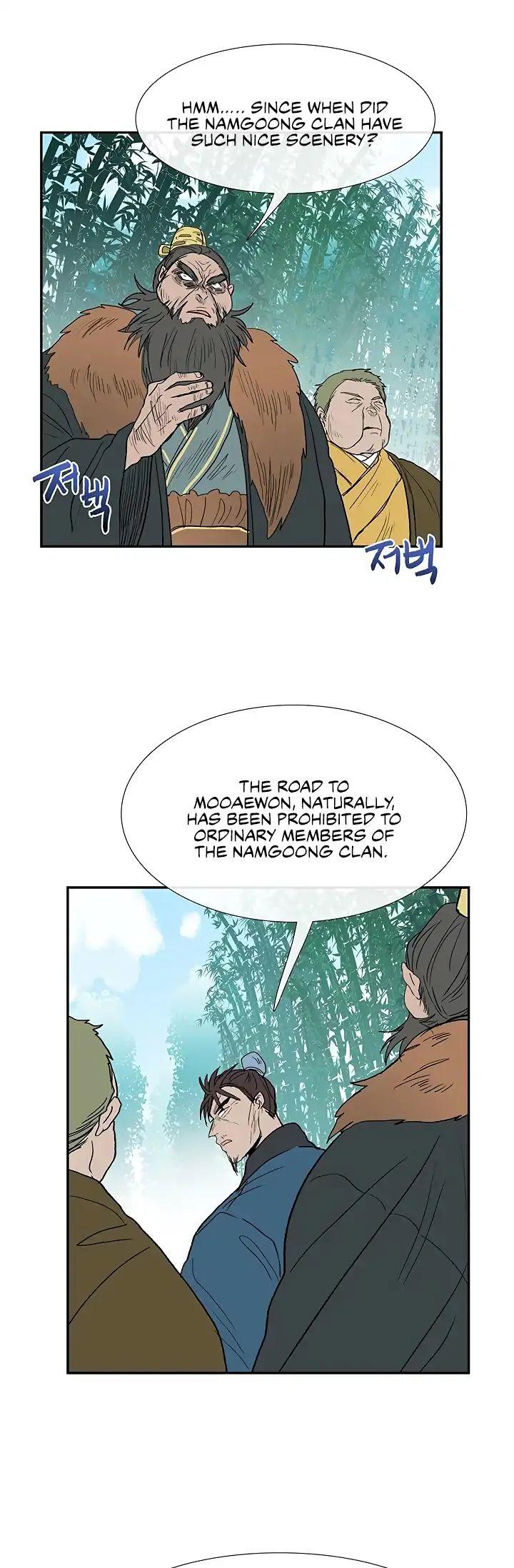 The Scholar's Reincarnation - Chapter 90 Page 2