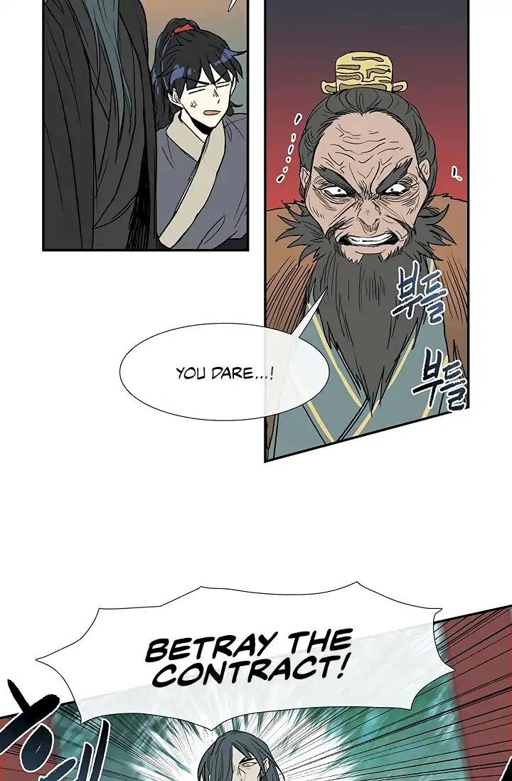 The Scholar's Reincarnation - Chapter 90 Page 28