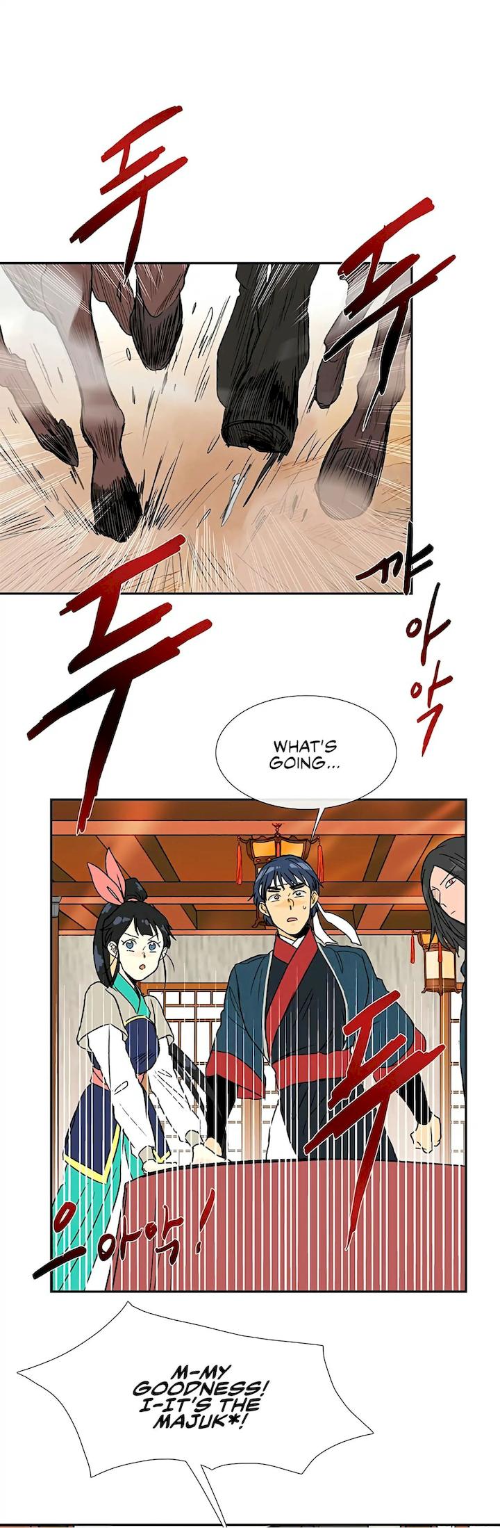 The Scholar's Reincarnation - Chapter 93 Page 46