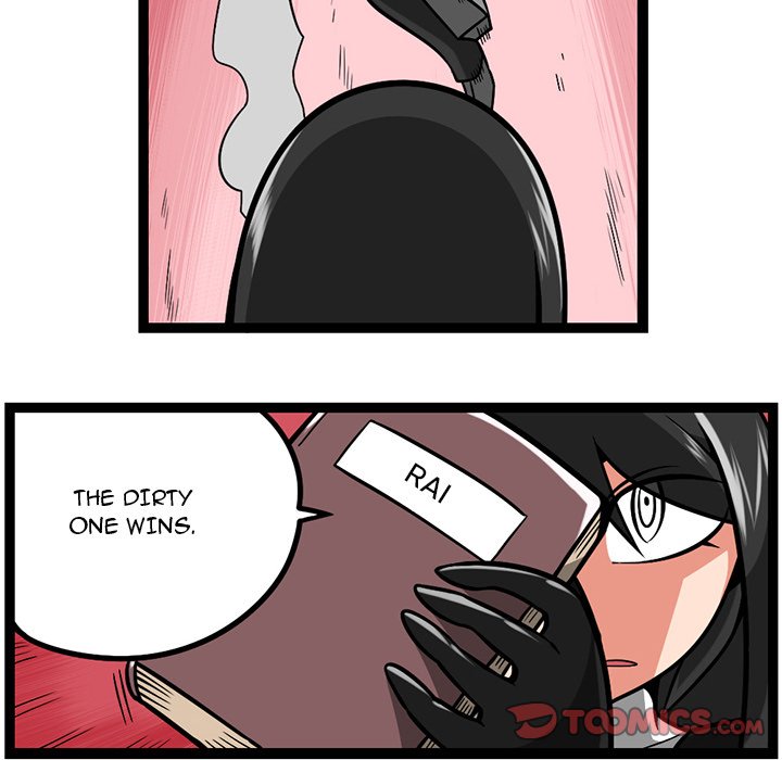 Guardian’s Work: Hunting Bakery - Chapter 84 Page 29
