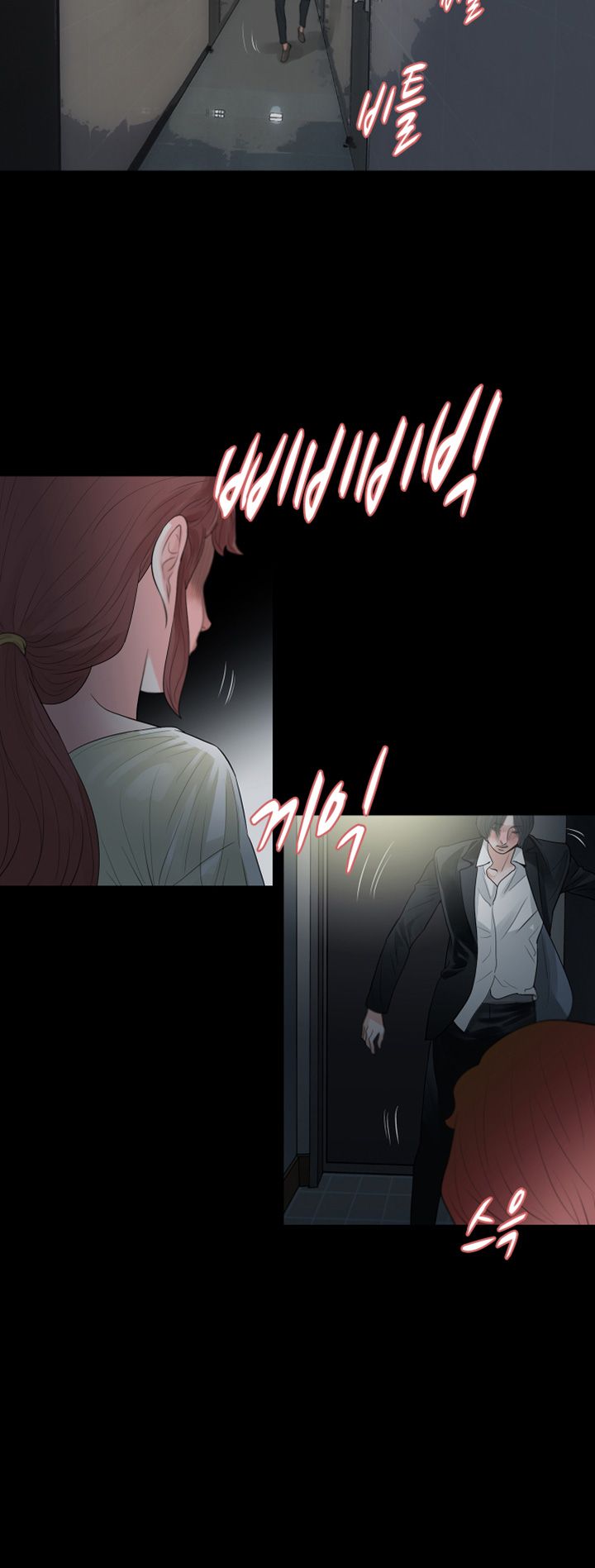 Playing With Fire Raw - Chapter 59 Page 31
