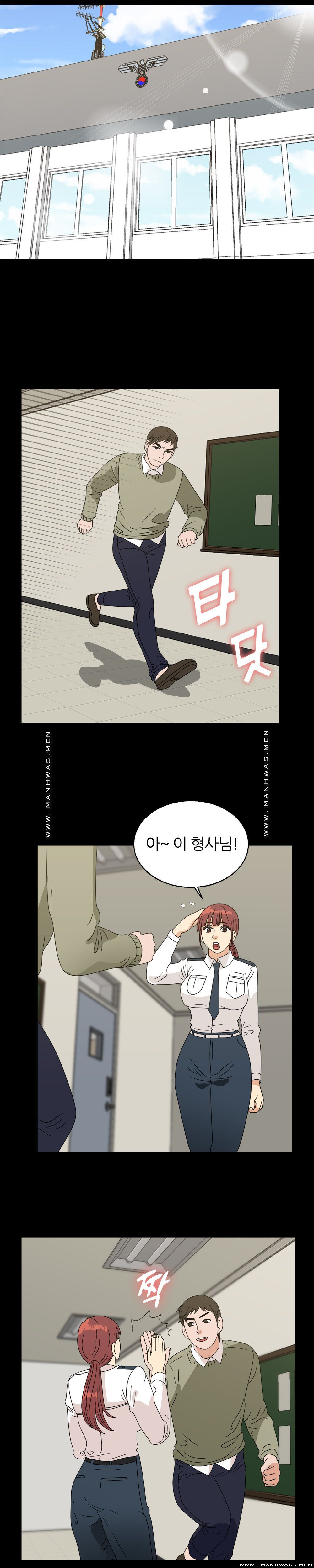The S-Life of The Second Generation Chaebol Raw - Chapter 30 Page 18