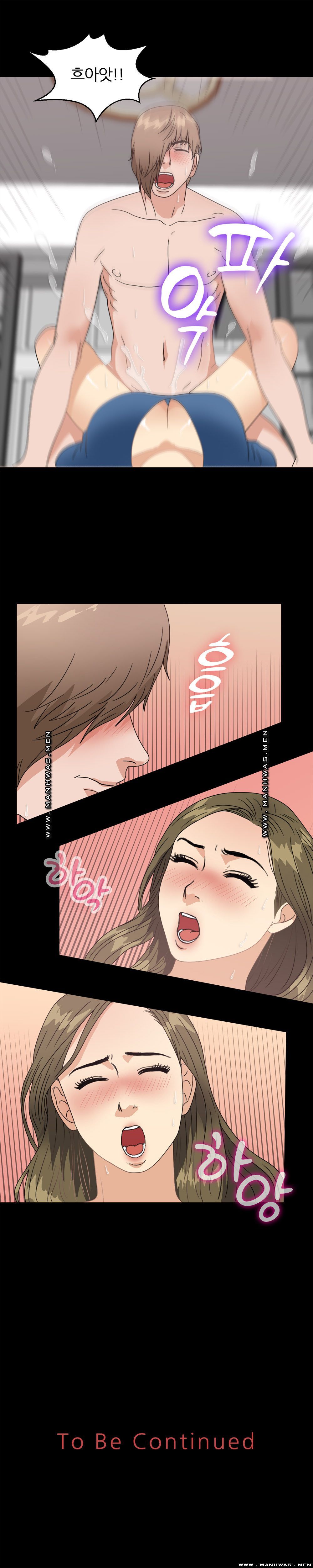 The S-Life of The Second Generation Chaebol Raw - Chapter 31 Page 22