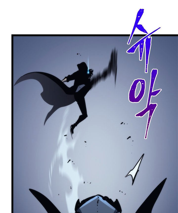 Solo Leveling - Chapter 103 Page 73