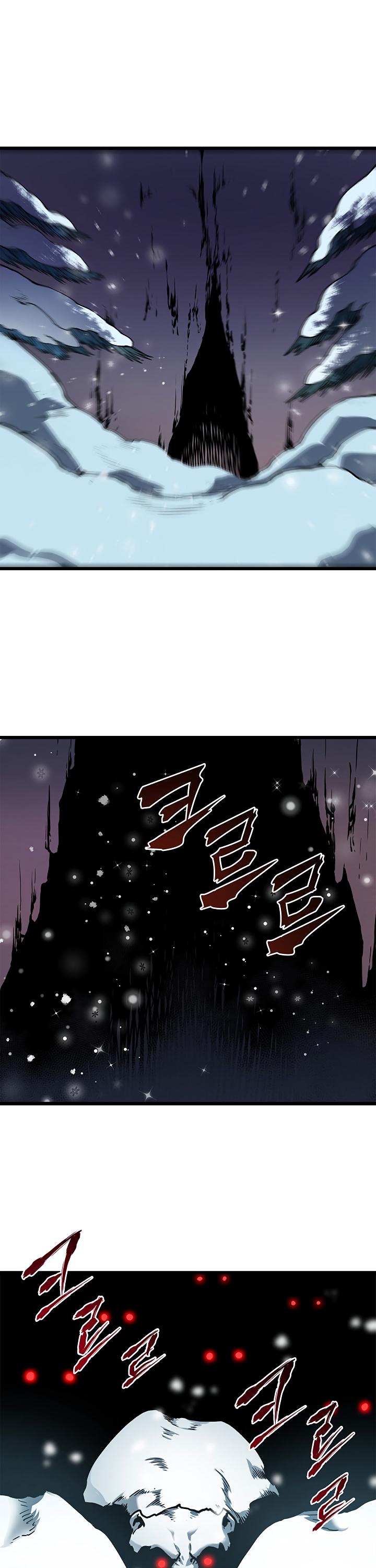 Solo Leveling - Chapter 50 Page 44