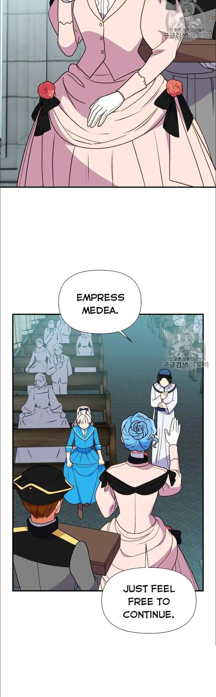The Monster Duchess And Contract Princess - Chapter 76 Page 8