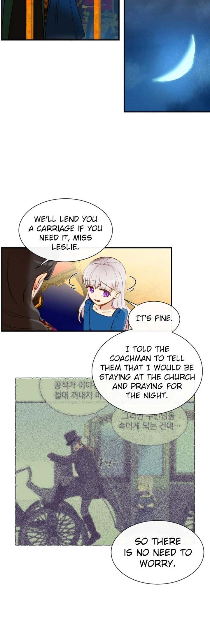The Monster Duchess And Contract Princess - Chapter 9 Page 13