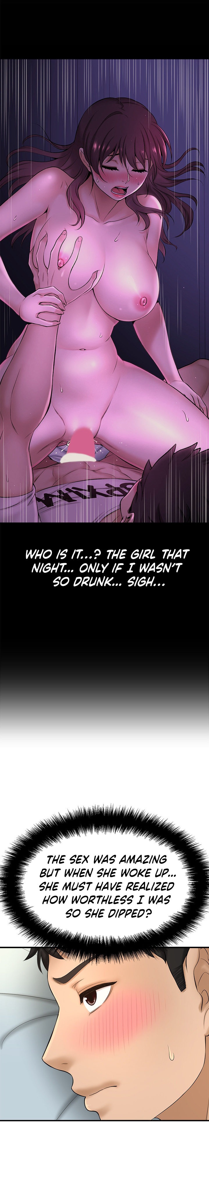 I Want to Know Her - Chapter 11 Page 21