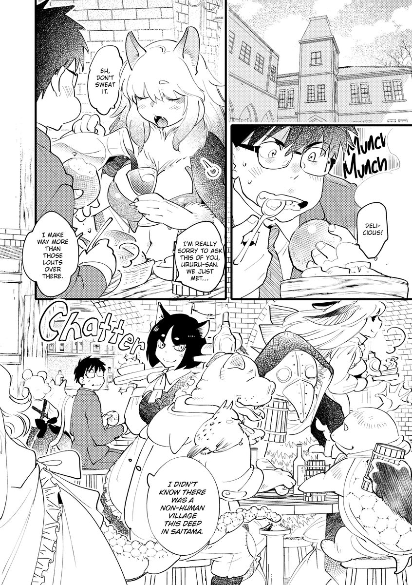 Monster Girls With a Need for Seed - Chapter 1 Page 7