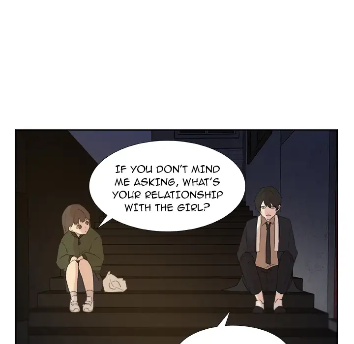 The Tiger, The Sun and The Moon - Chapter 1 Page 19