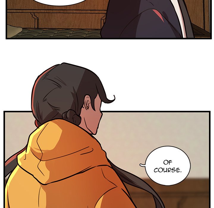The Tiger, The Sun and The Moon - Chapter 44 Page 33