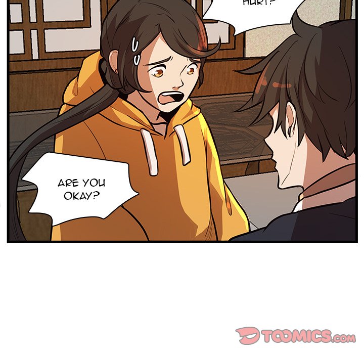 The Tiger, The Sun and The Moon - Chapter 44 Page 6