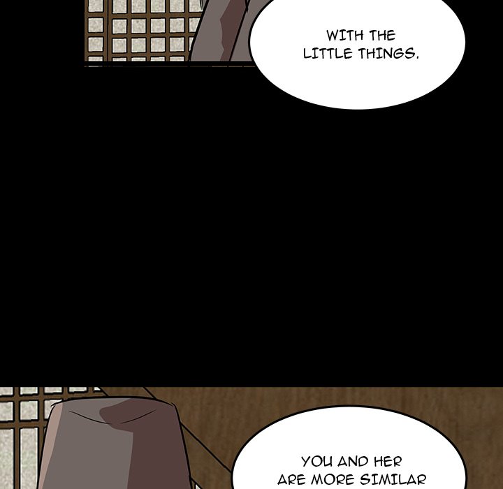 The Tiger, The Sun and The Moon - Chapter 56 Page 33