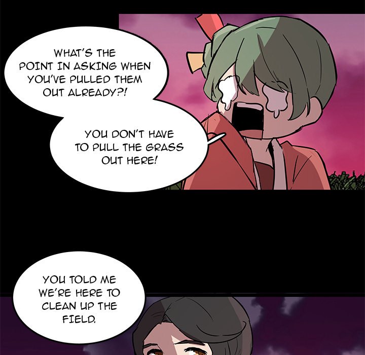 The Tiger, The Sun and The Moon - Chapter 56 Page 46
