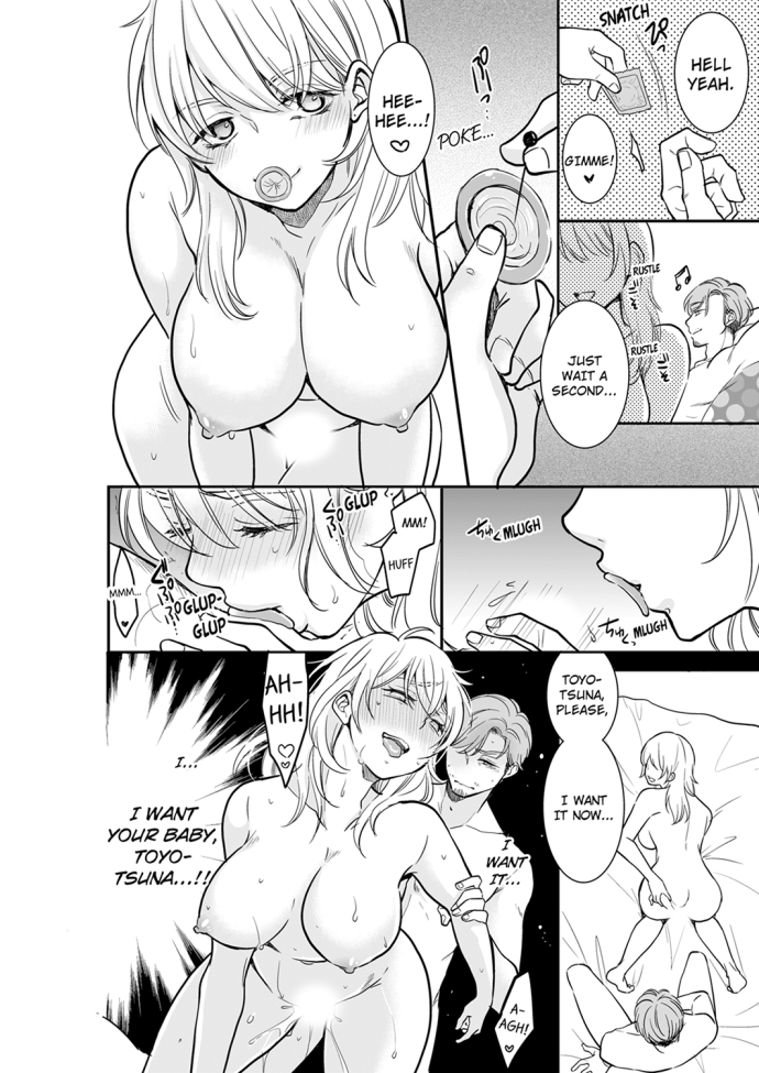 Your Husband is Mine. ~Wet Penetration at the Midnight Salon~ - Chapter 30 Page 8