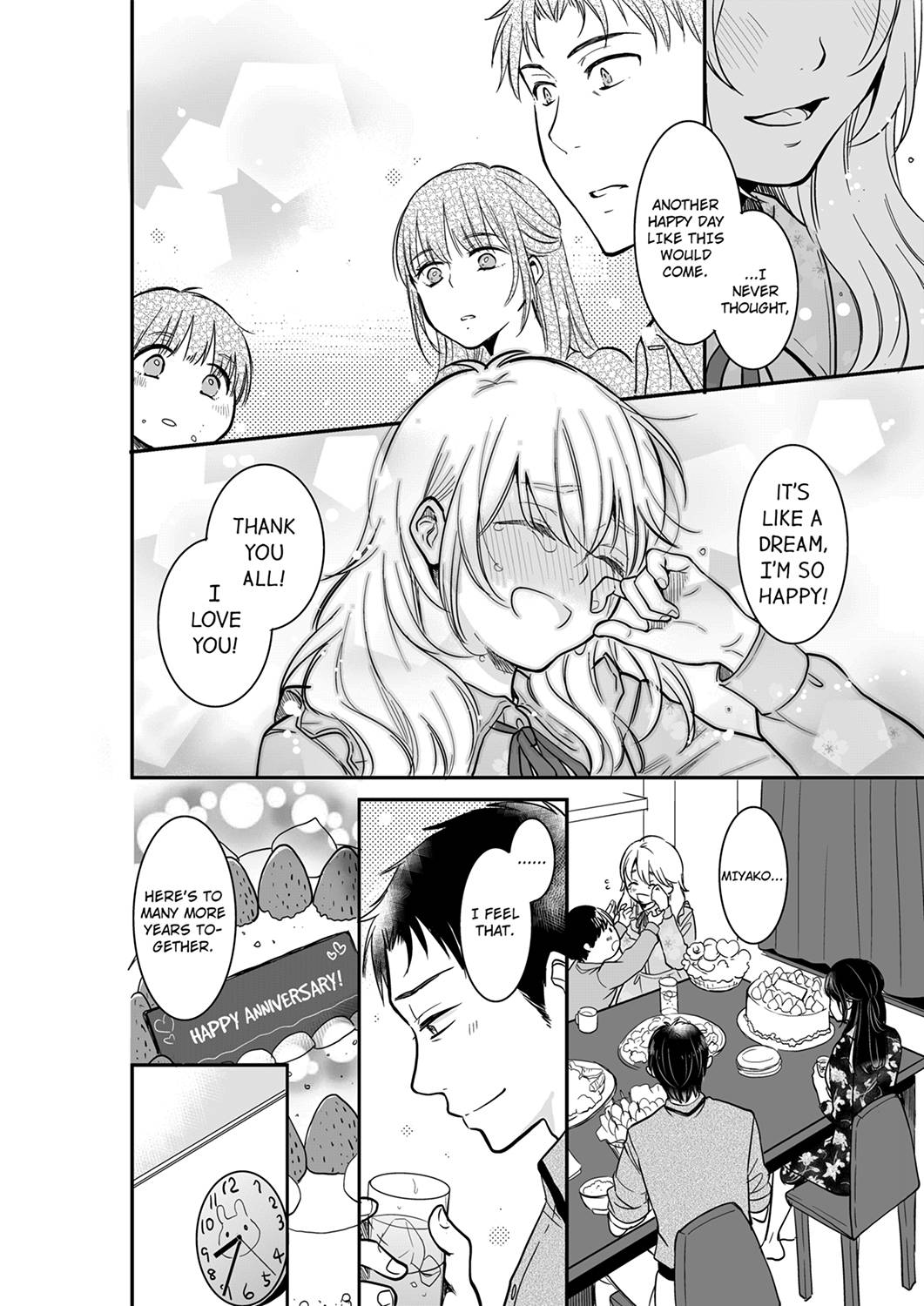 Your Husband is Mine. ~Wet Penetration at the Midnight Salon~ - Chapter 40 Page 6