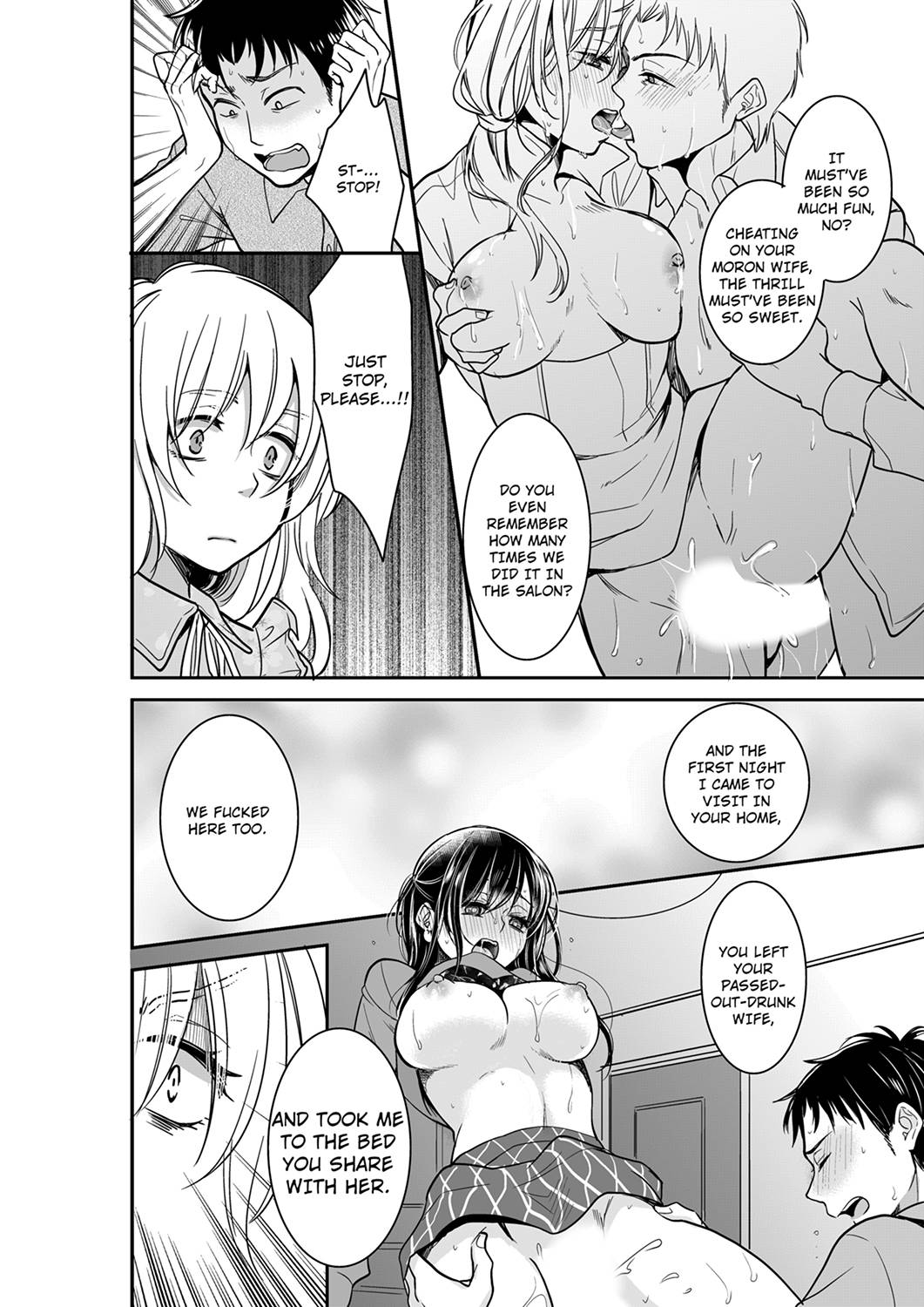 Your Husband is Mine. ~Wet Penetration at the Midnight Salon~ - Chapter 41 Page 8