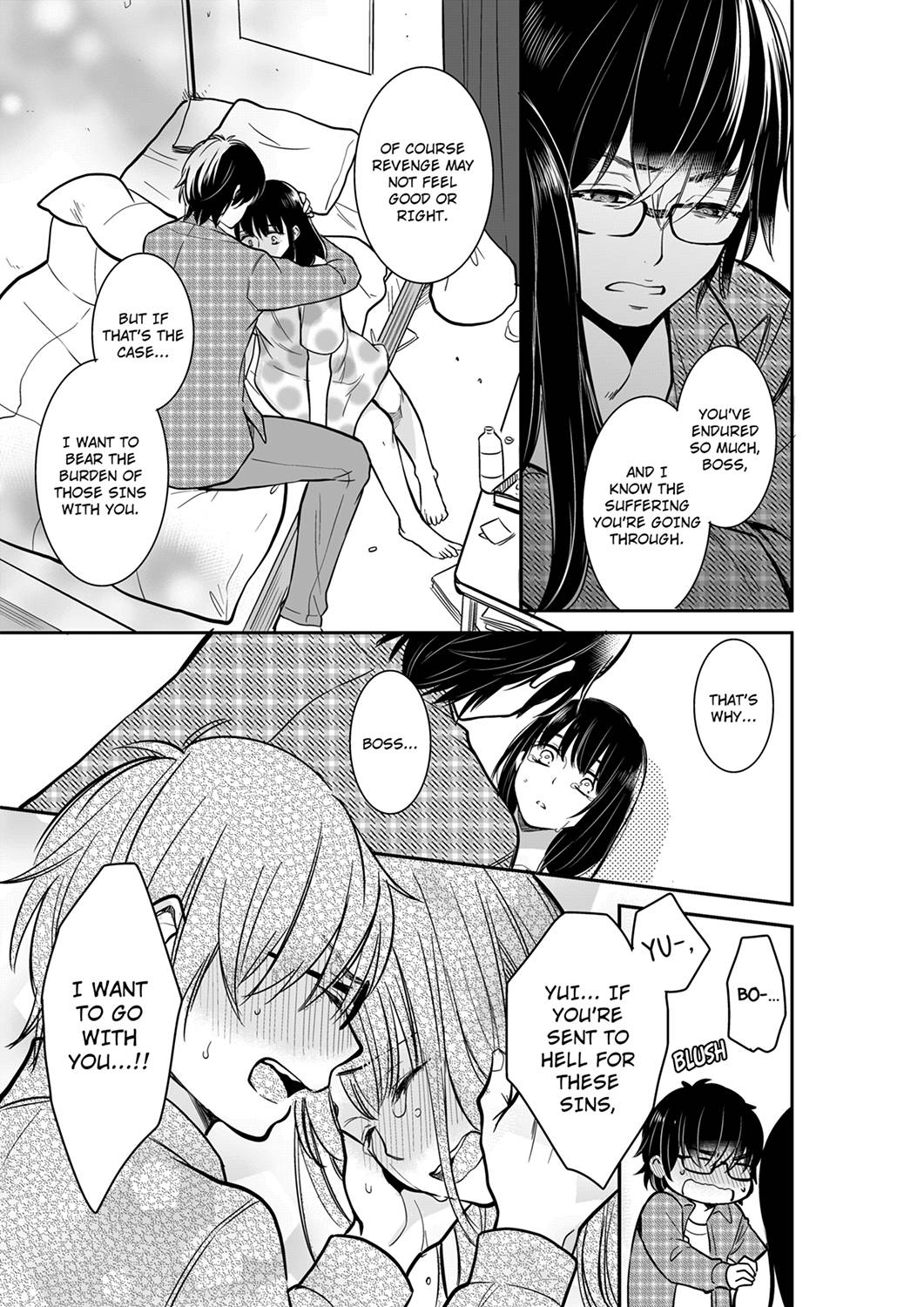 Your Husband is Mine. ~Wet Penetration at the Midnight Salon~ - Chapter 43 Page 7