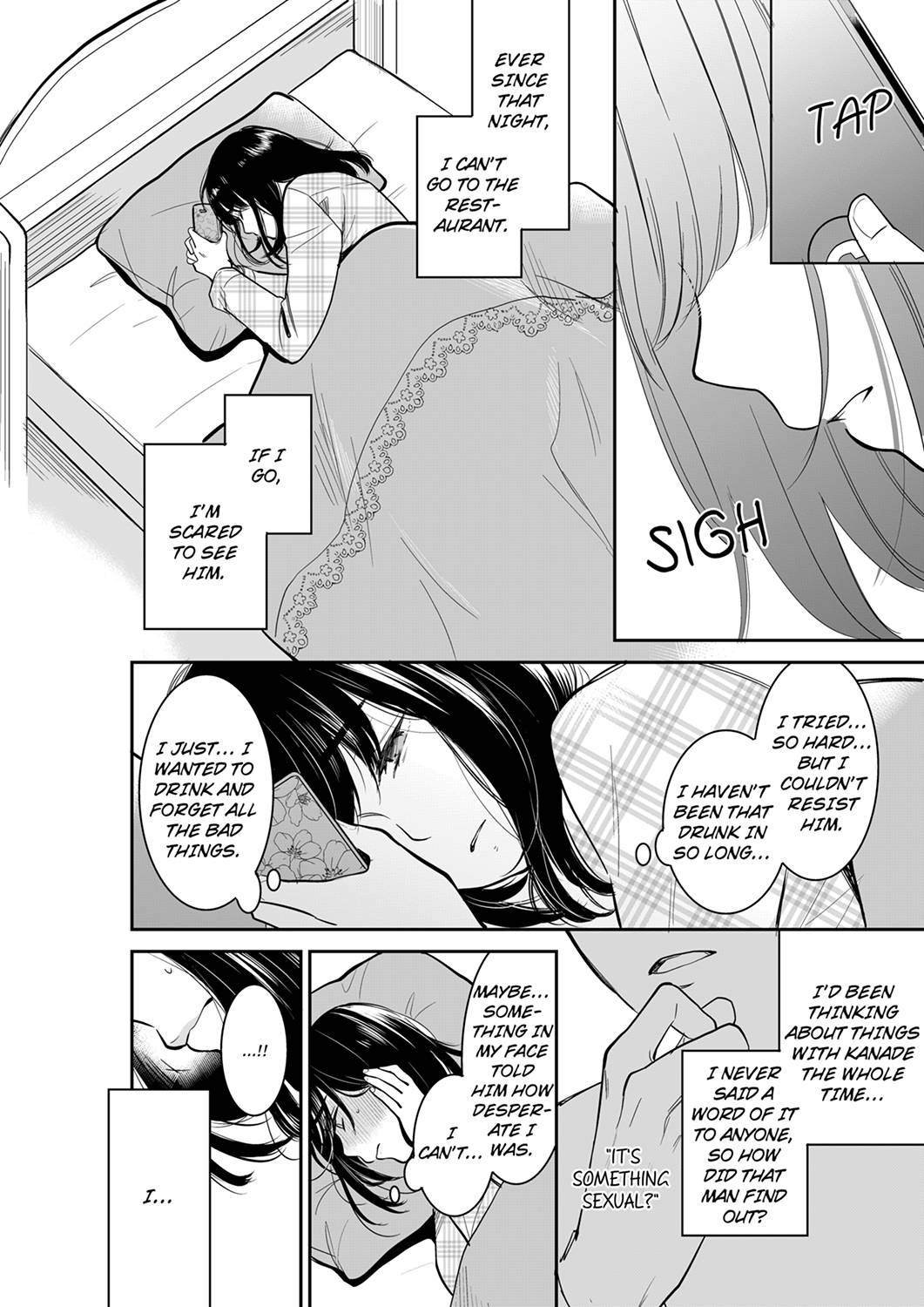 Your Husband is Mine. ~Wet Penetration at the Midnight Salon~ - Chapter 48 Page 6