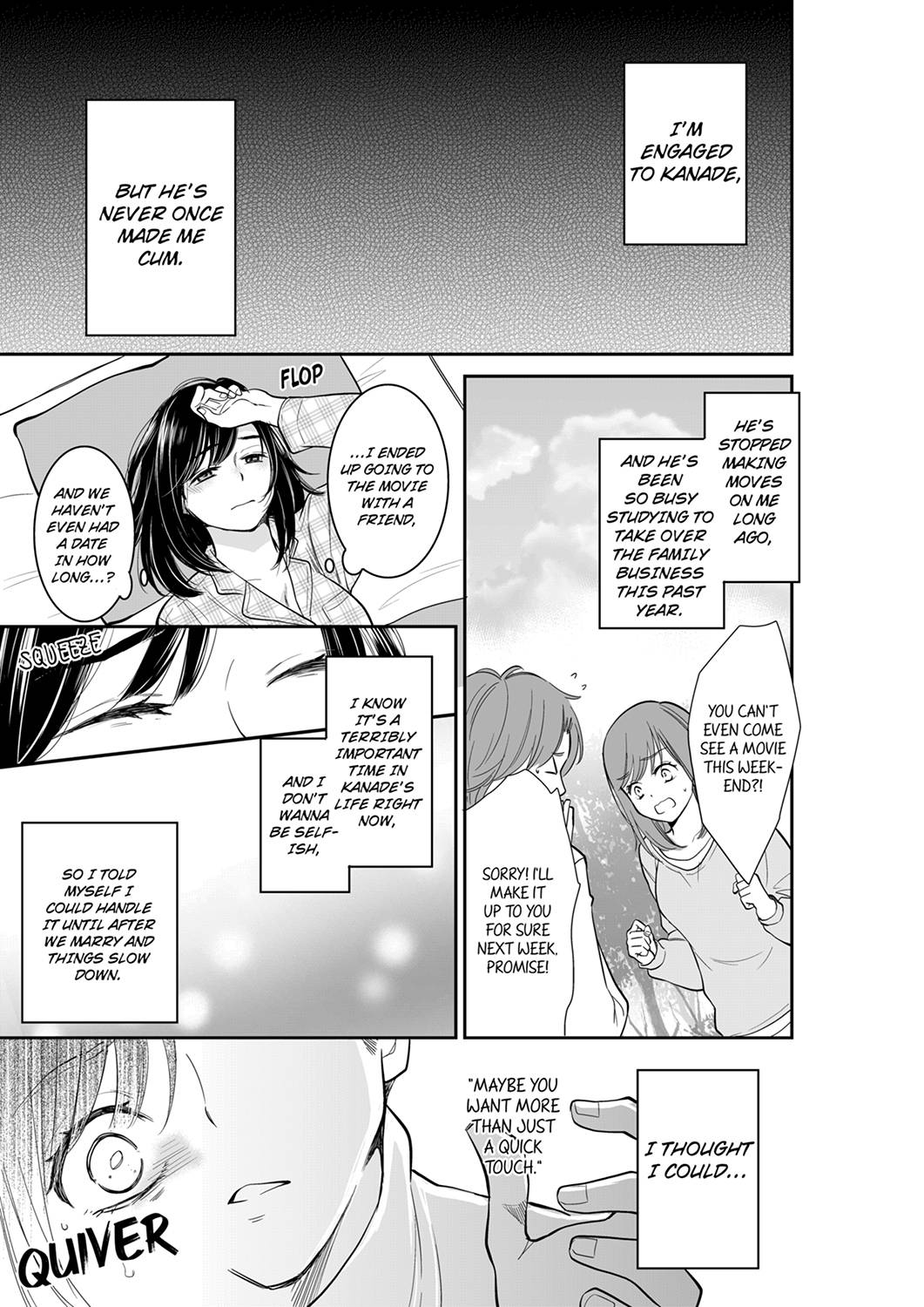 Your Husband is Mine. ~Wet Penetration at the Midnight Salon~ - Chapter 48 Page 7