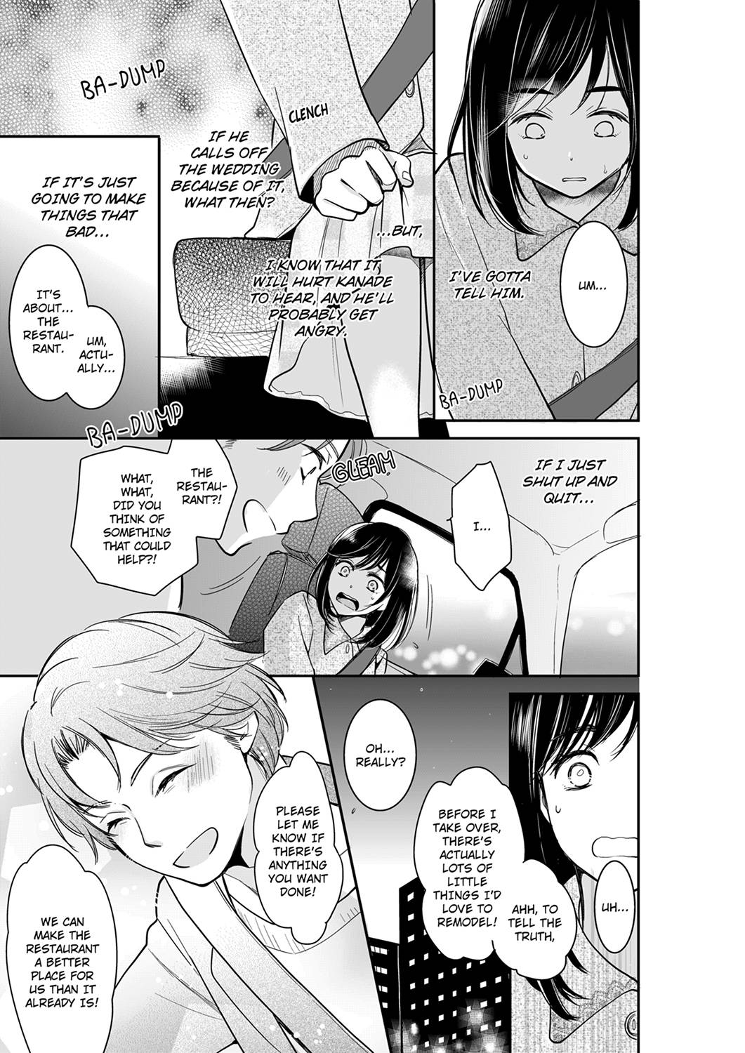 Your Husband is Mine. ~Wet Penetration at the Midnight Salon~ - Chapter 50 Page 7
