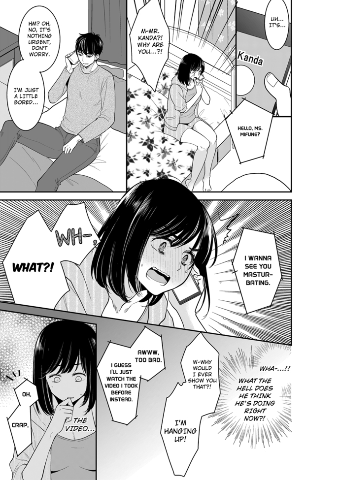 Your Husband is Mine. ~Wet Penetration at the Midnight Salon~ - Chapter 55 Page 3