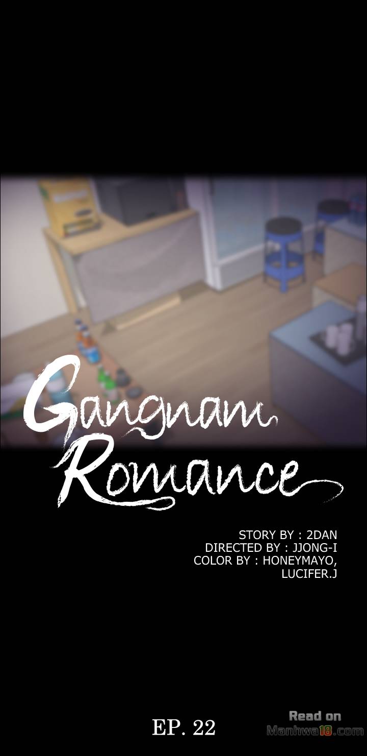 Gangnam Romance - Chapter 22 Page 17