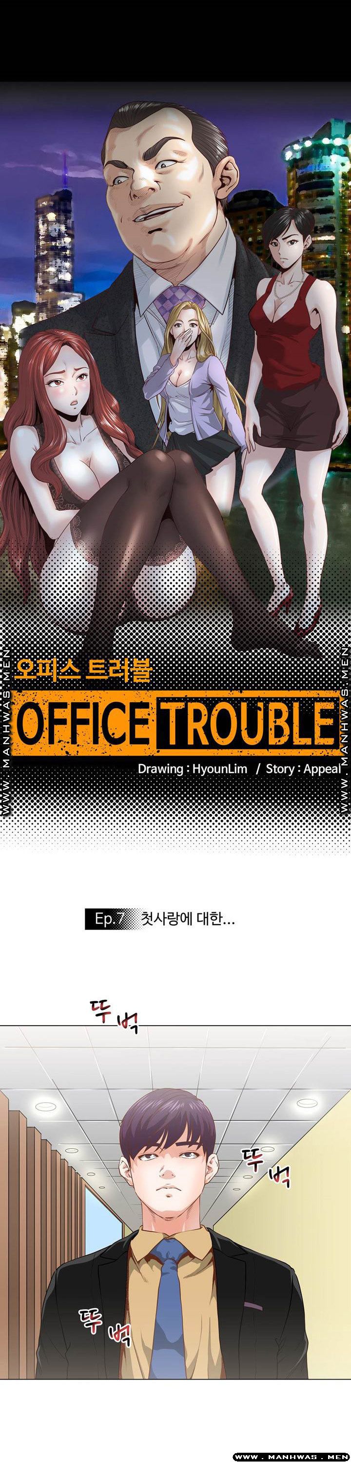 Office Trouble Raw - Chapter 7 Page 2