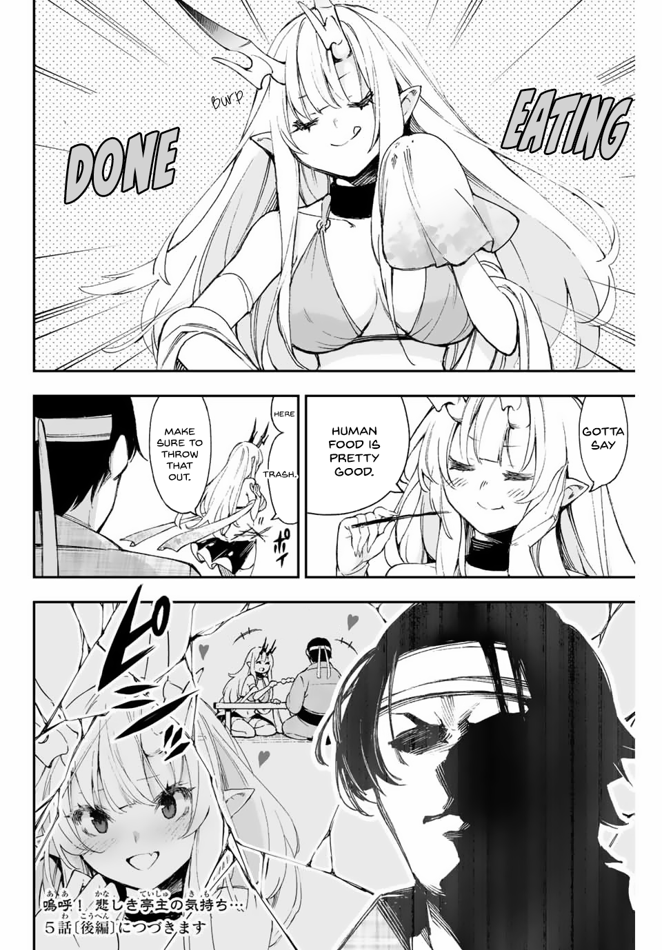 I've Married A Demoness - Chapter 5 Page 6
