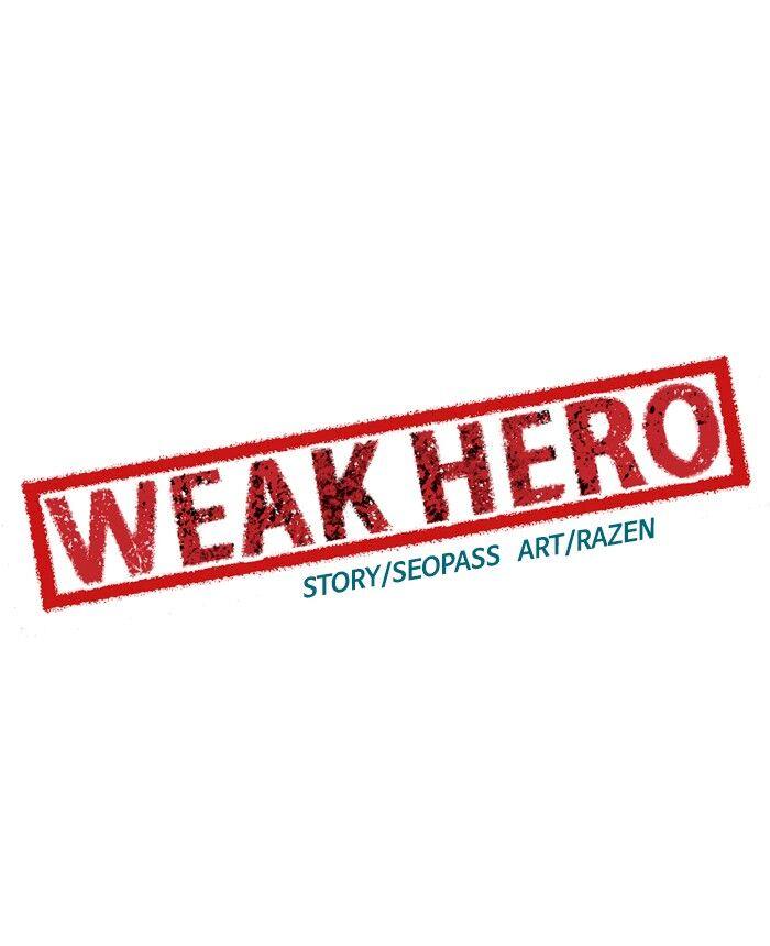 Weak Hero - Chapter 58 Page 82