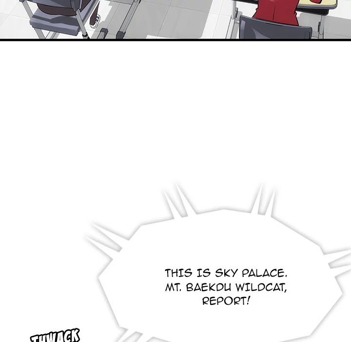 Such a Cute Spy - Chapter 1 Page 113