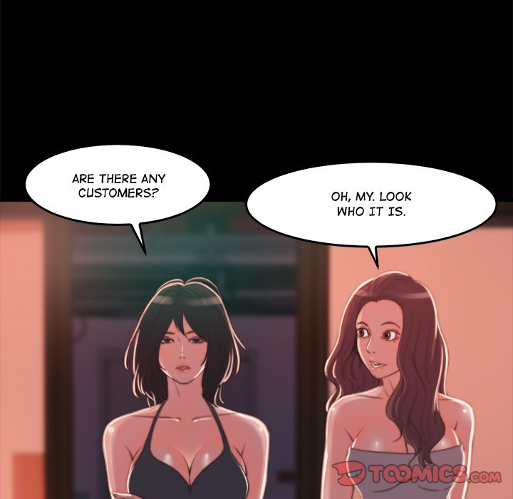 The Lost Girl - Chapter 11 Page 51