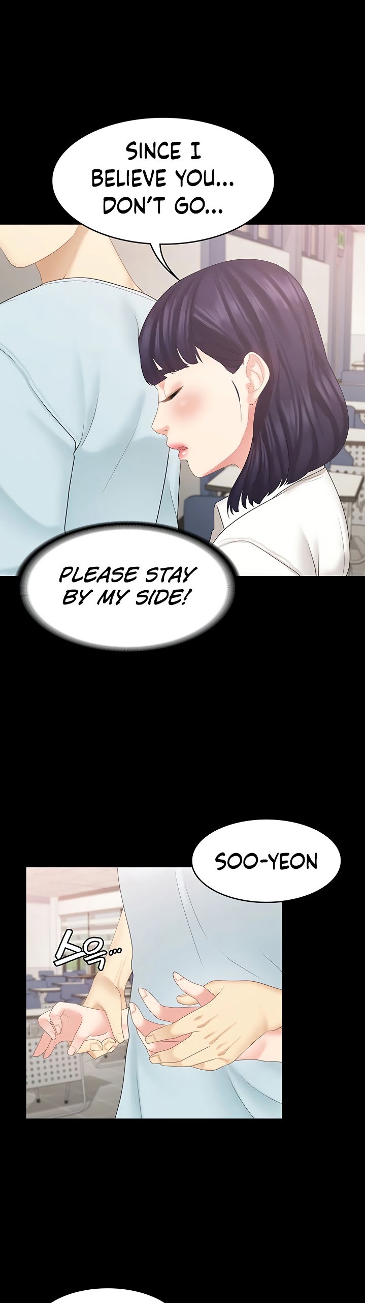 She's my Younger Sister, but it's okay - Chapter 21 Page 20