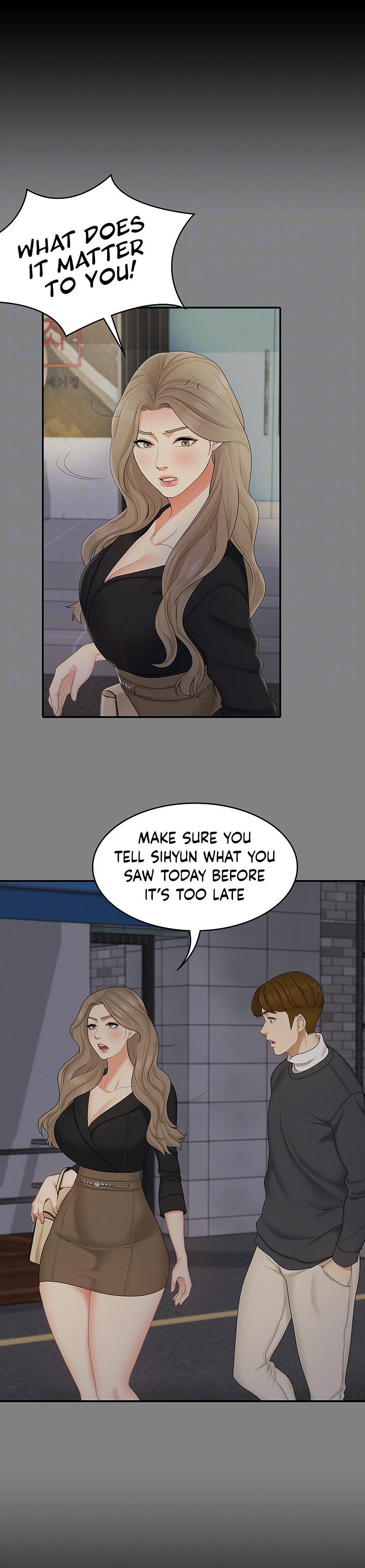 She's my Younger Sister, but it's okay - Chapter 26 Page 8