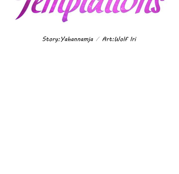 Temptations - Chapter 35 Page 11