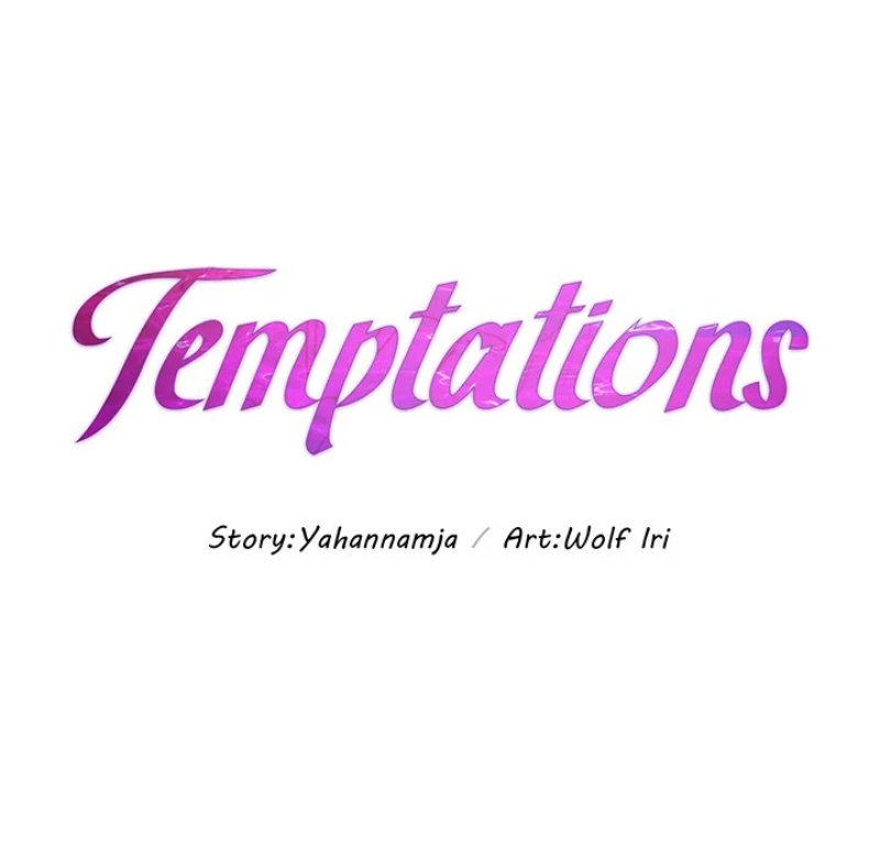 Temptations - Chapter 38 Page 11
