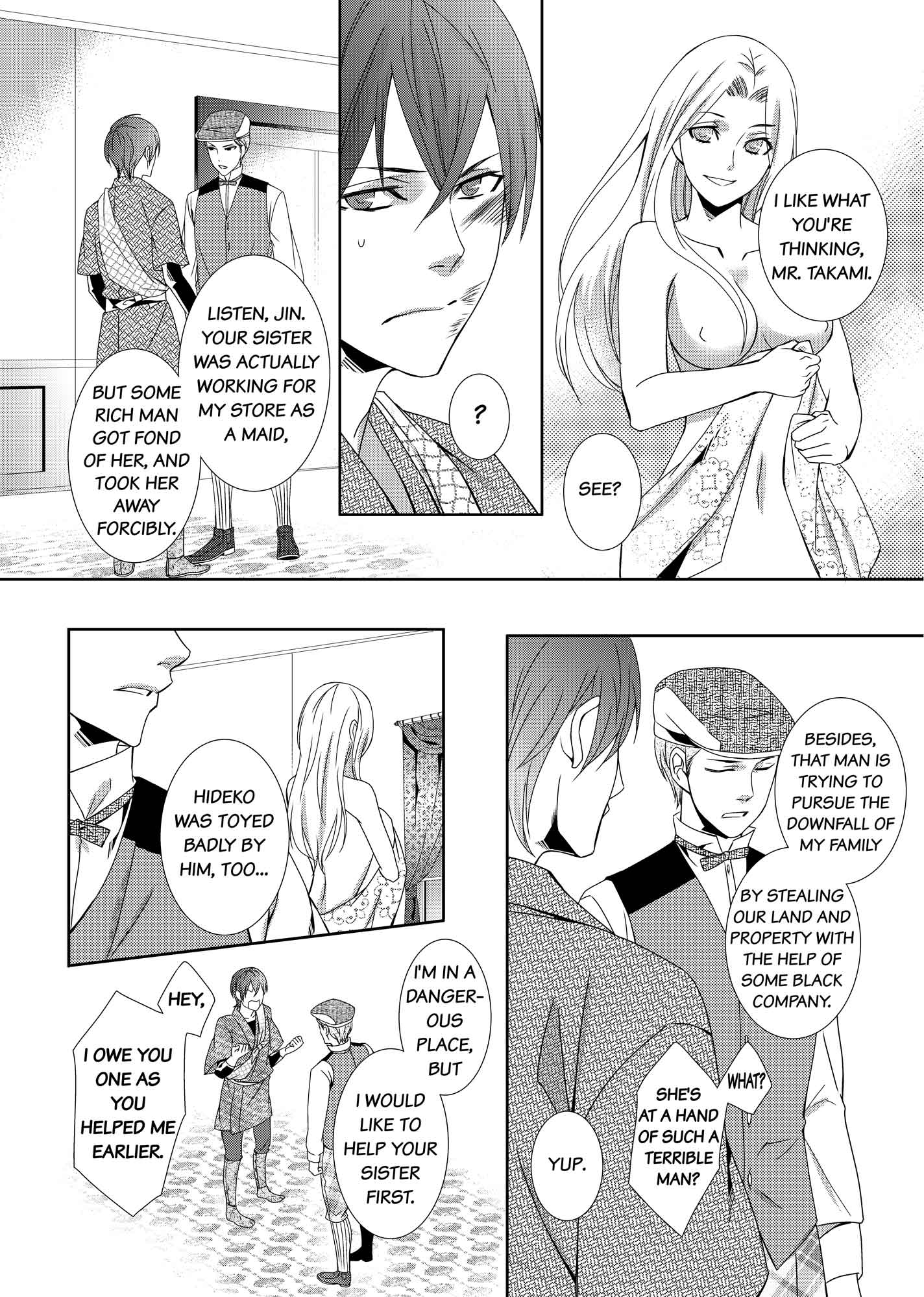 Bird-in-a-cage Lover - Chapter 9 Page 6
