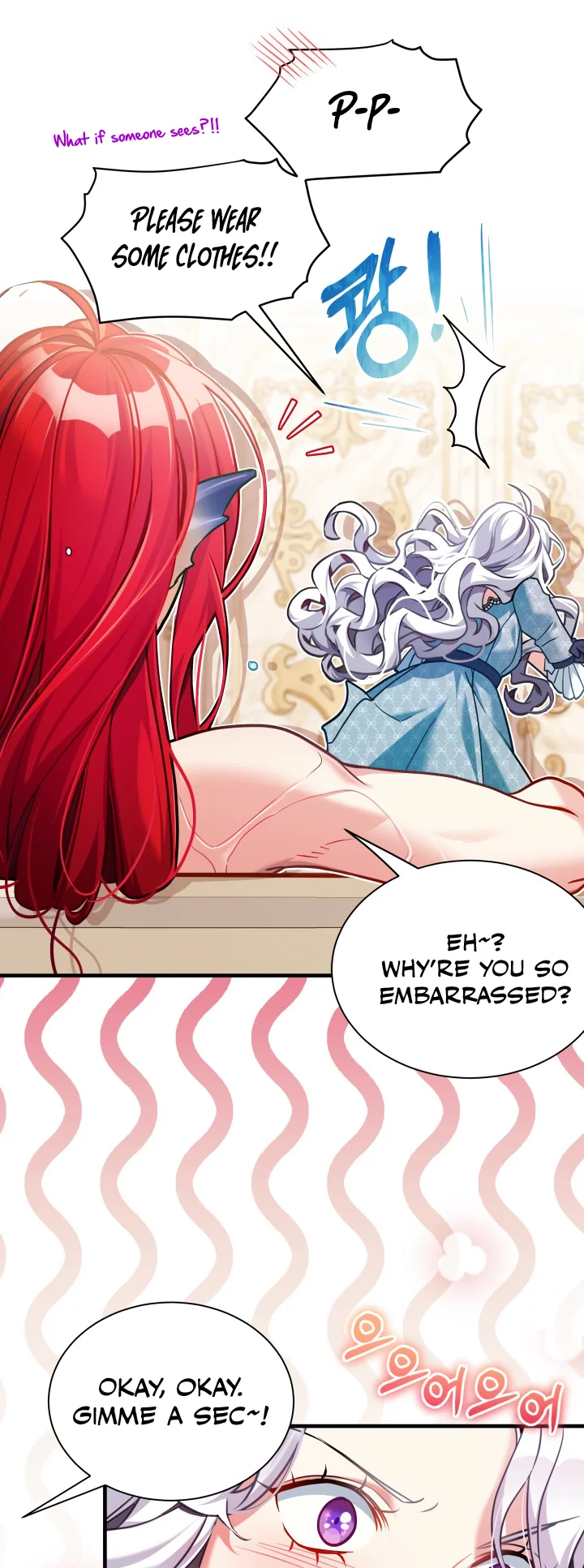I'm Only a Stepmother, but My Daughter Is Just so Cute - Chapter 110 Page 22
