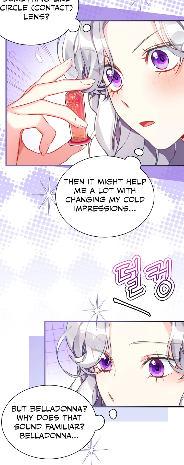 I'm Only a Stepmother, but My Daughter Is Just so Cute - Chapter 98 Page 22