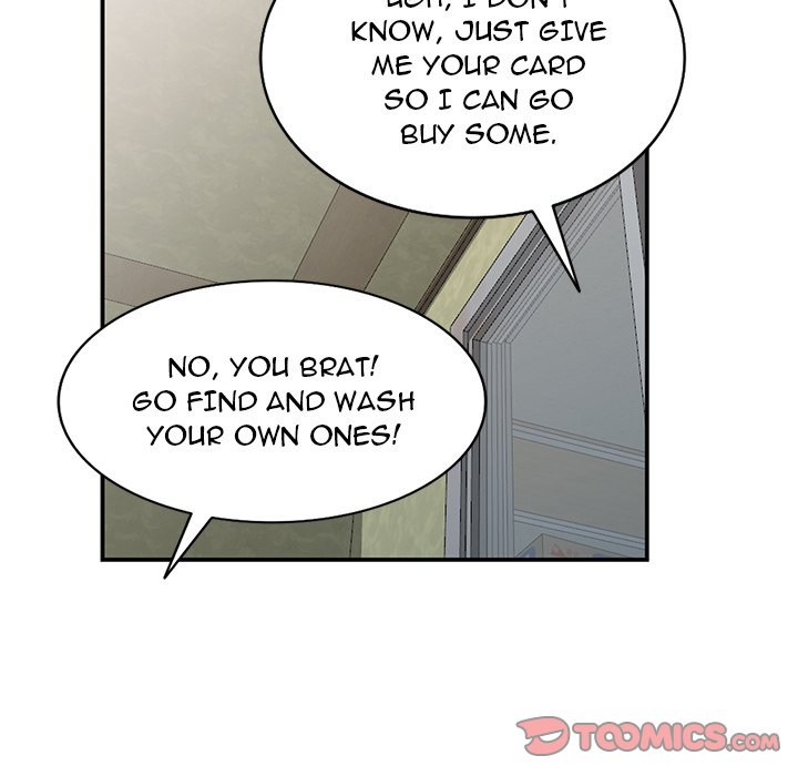 Town Girls - Chapter 12 Page 51